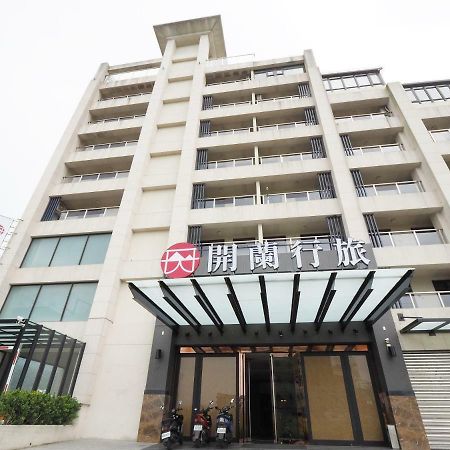 Kailan Hotel Toucheng Dış mekan fotoğraf